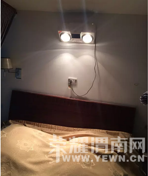 QQ��ͼ20160325161337.png