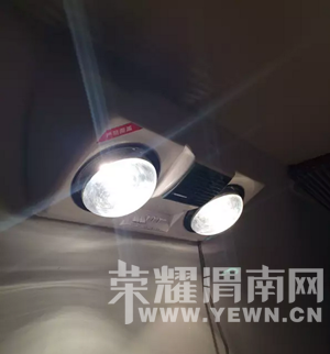 QQ��ͼ20160325161350.png