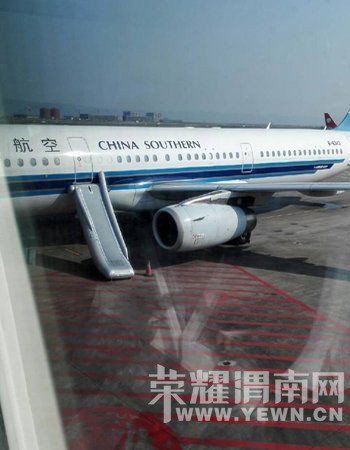 �Ϻ��˿��󿪲��ŷŻ����º������󱻾�������