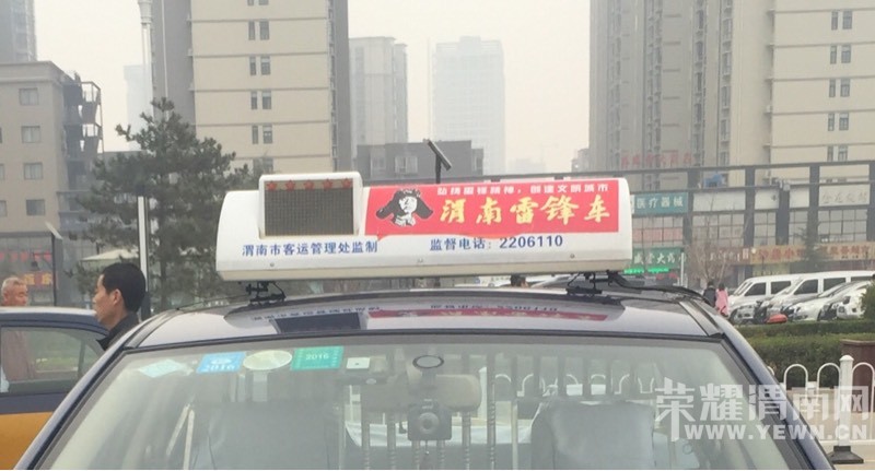 Ѱ�����������⳵�������ֻ�����λʧ�����ĸ�Ⱥþ��ˣ�