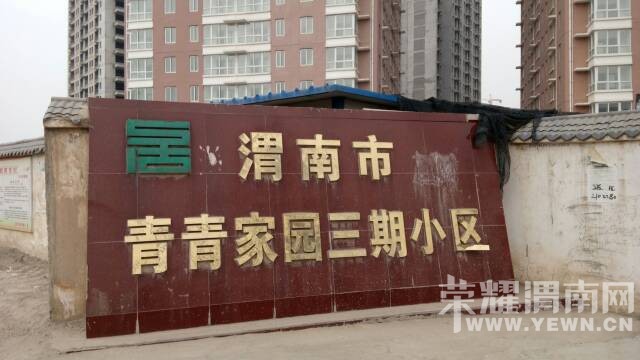 ��֪��ʱ�����԰���ڲ��ܽ�����ס����֪������