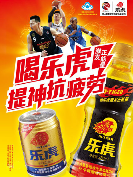 27����ҫμ����Ƹ���ֳ��������ֻ��������Ͽ����߹�·��ǧ������Ŷ��