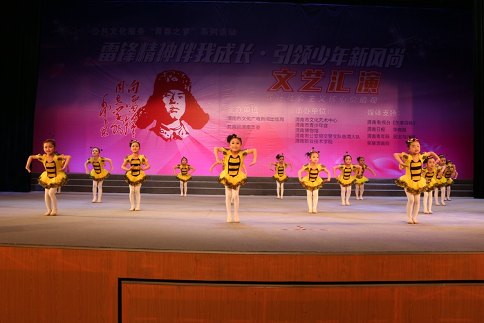 ����μ�Ϲ����Ļ������ഺ֮�Ρ������׷澫�����ջ���¡�����ݣ�