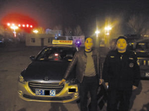 ���⳵�Ƿ�����:ǿ�����긾Ů �ѹ����ֳ�ק�ϳ�