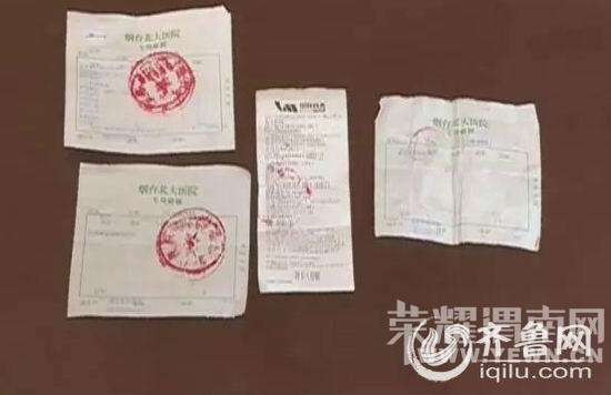 ҽԺ"""" 5ӻ5000Ԫ(ͼ)