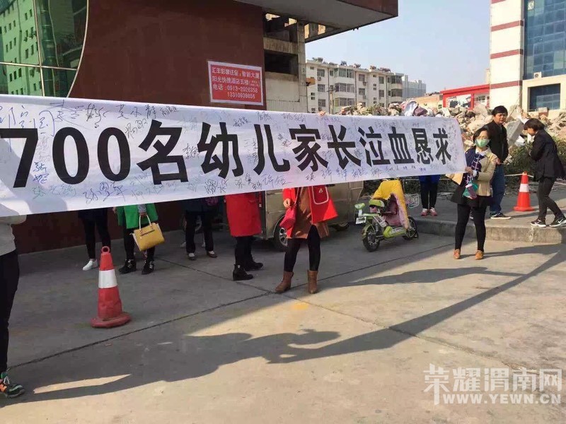 ��˭��Ϊ��֪�ĺ��ӱ��ݻ��������¼��Ѿ��õ������