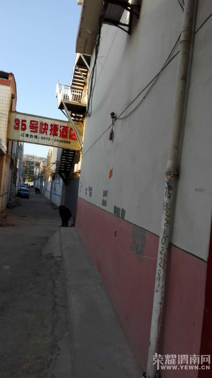 ����ת���Լ��ùݣ��ⷿ�ӻ�����нӵ�����