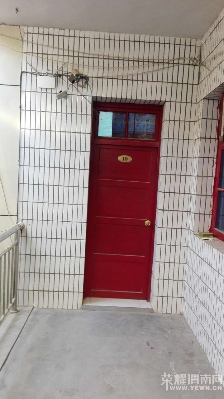 ����ת���Լ��ùݣ��ⷿ�ӻ�����нӵ�����