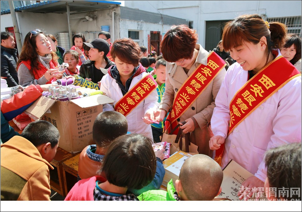 �ذ����ض�ͯ �����۾��곿��ѧУ�����ж�