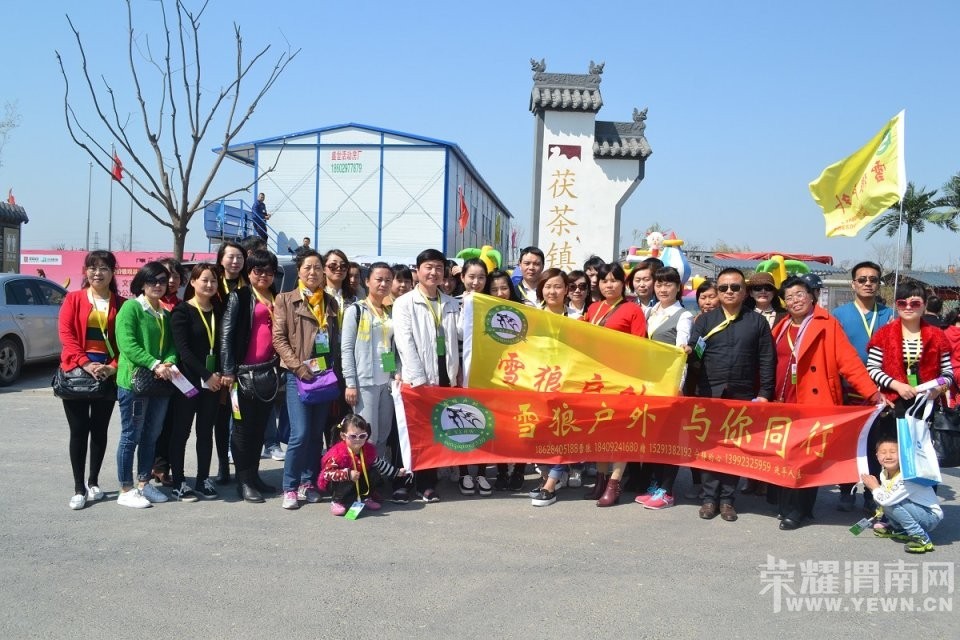 ѩ�ǻ���4��2~3�գ������� �����죩��Ͽʯ�ź����Ͼ���������