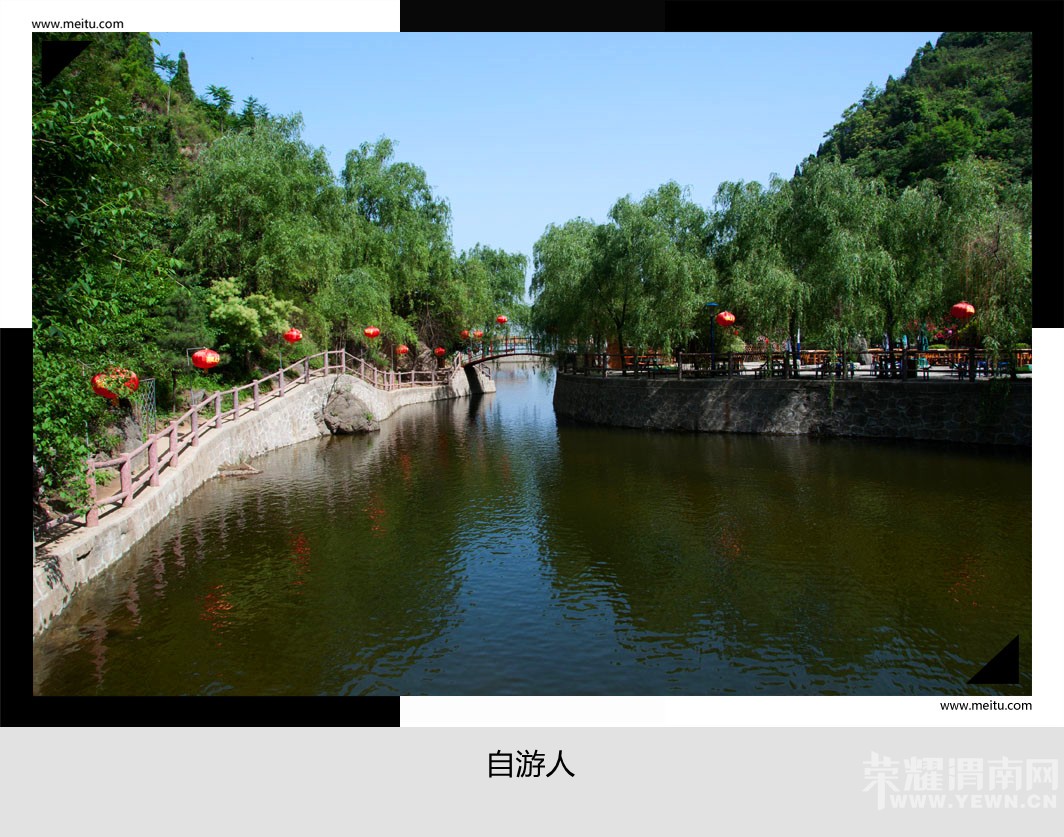 �������ˡ�4.2��ԭʼ��Ͽ�ȡ����Ͽ�￴��̤��һ������