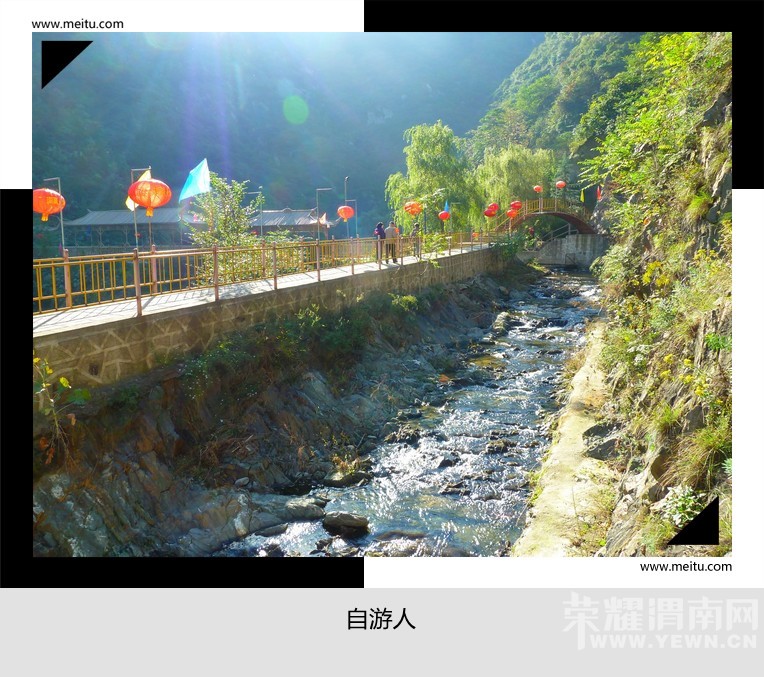 �������ˡ�4.2��ԭʼ��Ͽ�ȡ����Ͽ�￴��̤��һ������