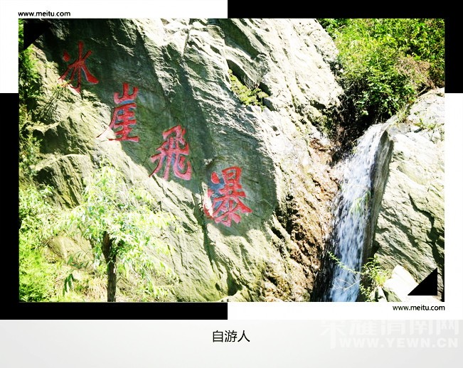 �������ˡ�4.2��ԭʼ��Ͽ�ȡ����Ͽ�￴��̤��һ������