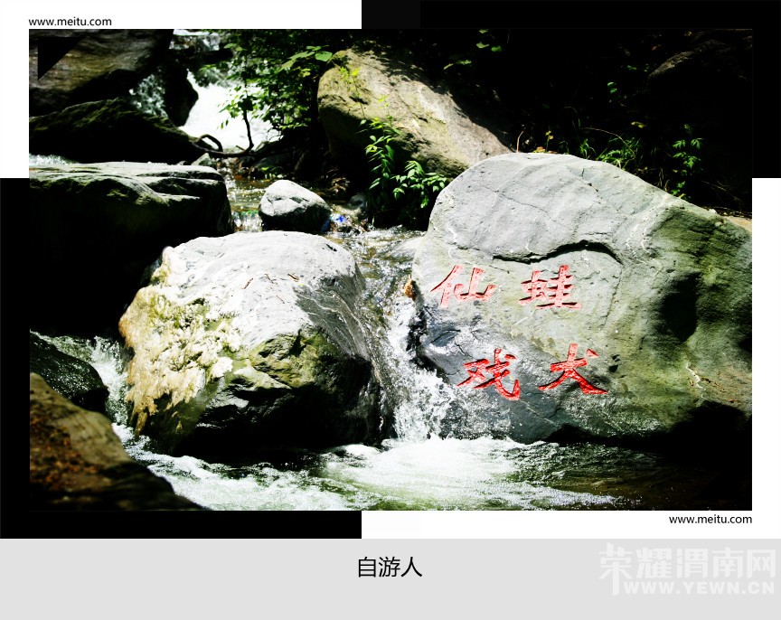 �������ˡ�4.2��ԭʼ��Ͽ�ȡ����Ͽ�￴��̤��һ������