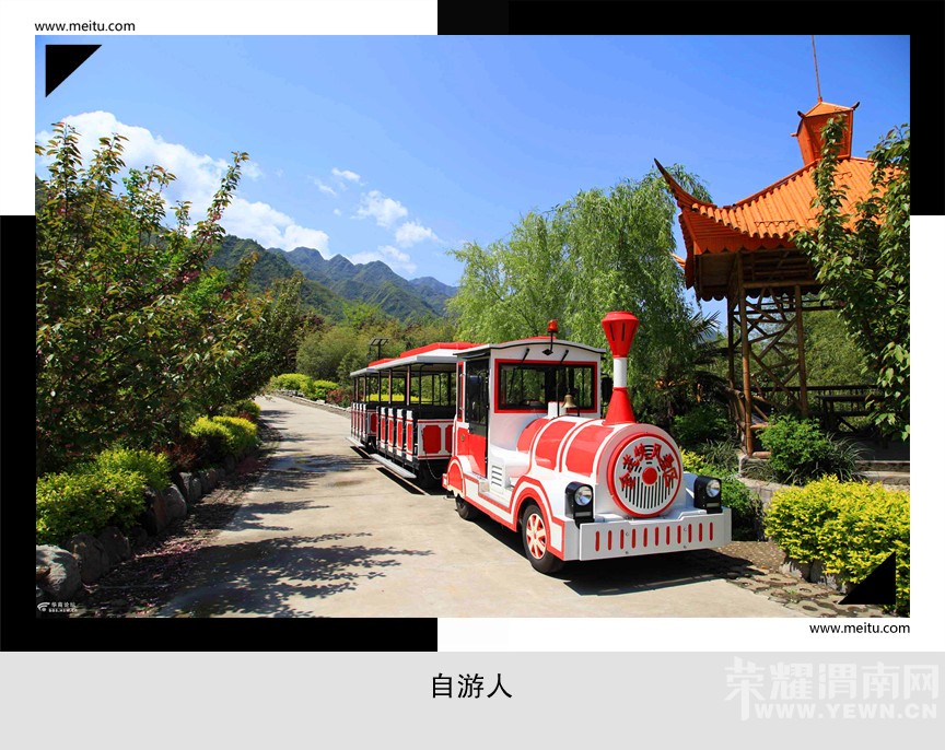 �������ˡ�4.2��ԭʼ��Ͽ�ȡ����Ͽ�￴��̤��һ������