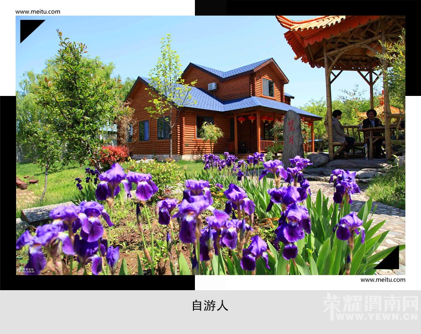 �������ˡ�4.2��ԭʼ��Ͽ�ȡ����Ͽ�￴��̤��һ������