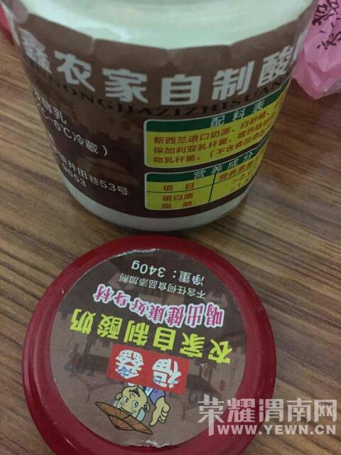 ��������С�����������̫���ˡ������������ڸ����ĸ���