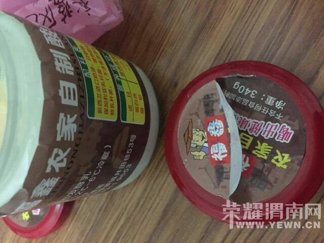 ��������С�����������̫���ˡ������������ڸ����ĸ���