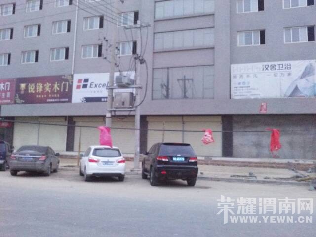 �����ˮ·����һ���ߵ���������·Լ���׺�Σ�գ�