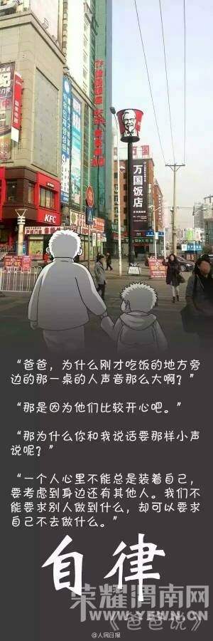 ��ȷ�ش������ʵİְ֣�Ϊ����ְֵĻش�ʽ���ޣ�