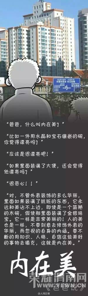 ��ȷ�ش������ʵİְ֣�Ϊ����ְֵĻش�ʽ���ޣ�