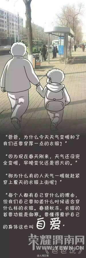 ��ȷ�ش������ʵİְ֣�Ϊ����ְֵĻش�ʽ���ޣ�