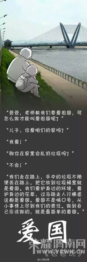 ��ȷ�ش������ʵİְ֣�Ϊ����ְֵĻش�ʽ���ޣ�