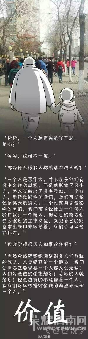 ��ȷ�ش������ʵİְ֣�Ϊ����ְֵĻش�ʽ���ޣ�