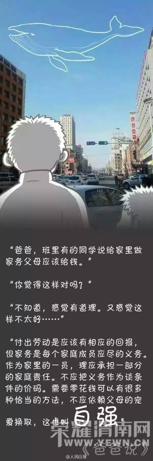 ��ȷ�ش������ʵİְ֣�Ϊ����ְֵĻش�ʽ���ޣ�