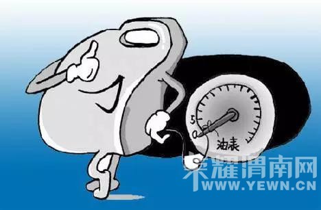 ���ػ�Ҫ��µϵļ��ٶȣ����Ѱɣ���Щ������û������