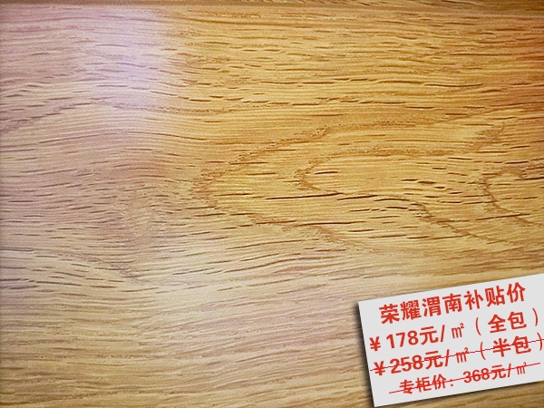 033.jpg