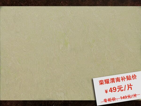 QQͼƬ20160329102757.jpg
