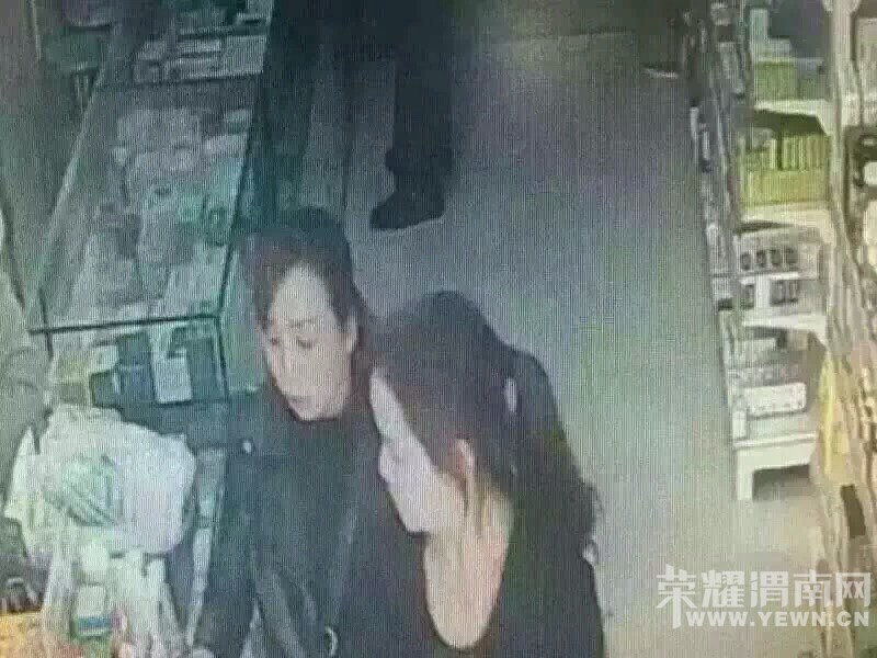 ����Ů��������μ��ҩ�굹��ҩƷ���緢���뱨����