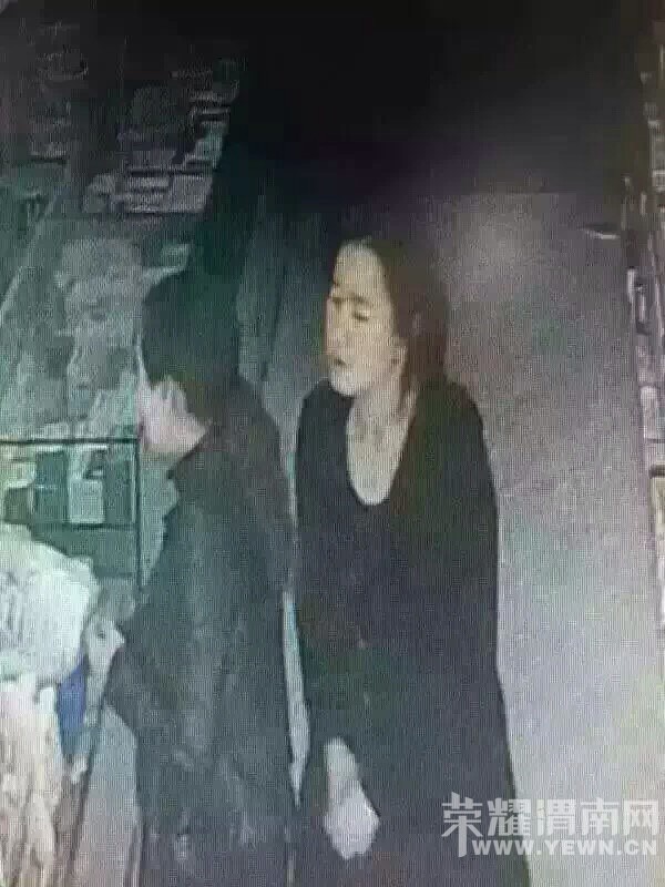 ����Ů��������μ��ҩ�굹��ҩƷ���緢���뱨����