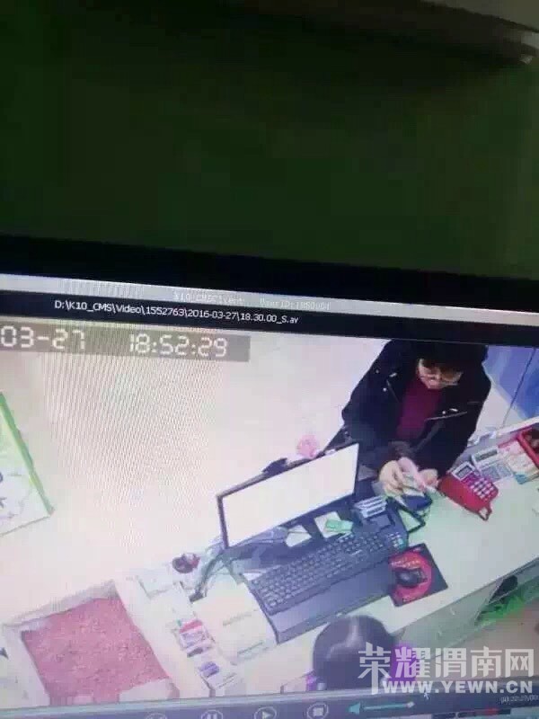 ����Ů��������μ��ҩ�굹��ҩƷ���緢���뱨����