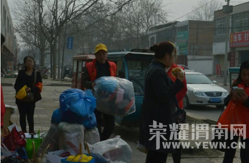 ����Ϊʲô���Ϲ���·