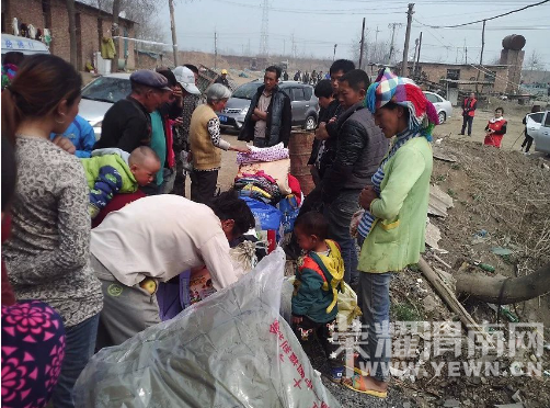 ����Ϊʲô���Ϲ���·