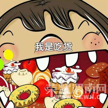 ��μ���ܶ�Ա���Ի��������� μ���׽�Ի�������ʼ��������