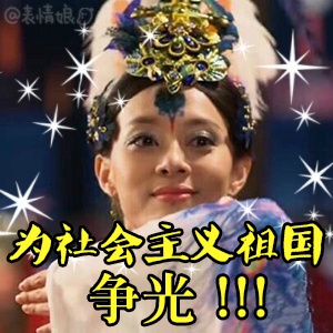 ����ͷ���򷿲�care��ҵ�ѵĲ�������������Щ�����ǽ�������ҵ�ѣ���ȥ�����أ�