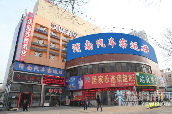 ��ů�����������������Ǵ��ű�������ҫμ����һ��ȥ�ŷ��ݰ�~