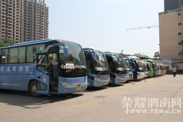 ��ů�����������������Ǵ��ű�������ҫμ����һ��ȥ�ŷ��ݰ�~