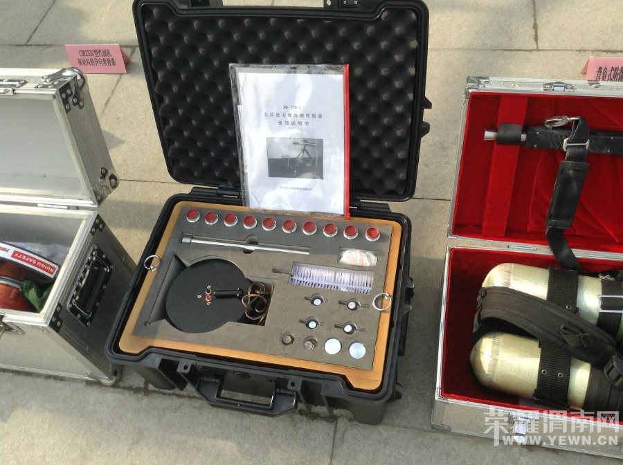  ������μ�Ϲ�����μ�־־�Ӫ�����գ��������ˣ���һ��ƽ��