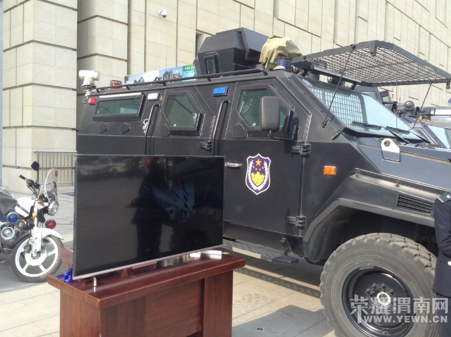 ������μ�Ϲ�����μ�־־�Ӫ�����գ��������ˣ���һ��ƽ��