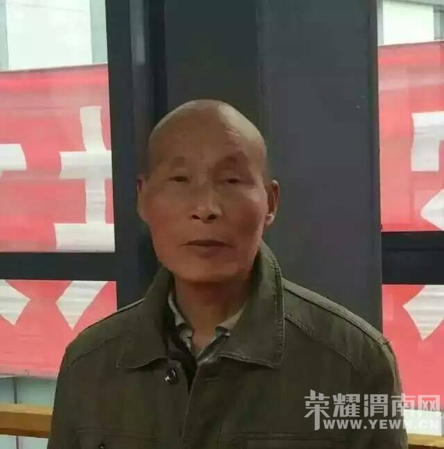 ���ĳɣ���3.29�մӼҳ�������δ�飬���Ұ�æ����