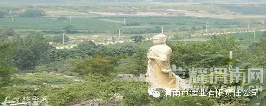 2016��4��3����ҵ����վ���ҿ�ͨ ����������կ����Ȫ����ĩ����һ�������ΰ���