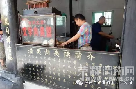 2016��4��3����ҵ����վ���ҿ�ͨ ����������կ����Ȫ����ĩ����һ�������ΰ���