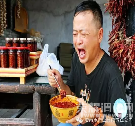 2016��4��3����ҵ����վ���ҿ�ͨ ����������կ����Ȫ����ĩ����һ�������ΰ���