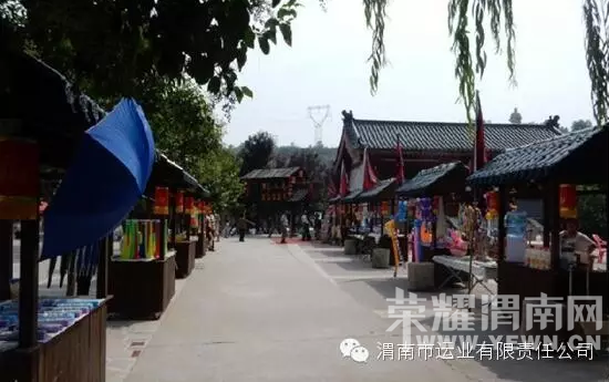 2016��4��3����ҵ����վ���ҿ�ͨ ����������կ����Ȫ����ĩ����һ�������ΰ���