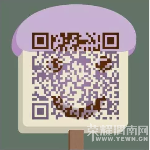 2016��4��3����ҵ����վ���ҿ�ͨ ����������կ����Ȫ����ĩ����һ�������ΰ���