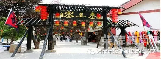 2016��4��3����ҵ����վ���ҿ�ͨ ����������կ����Ȫ����ĩ����һ�������ΰ���